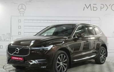 Volvo XC60 II, 2021 год, 4 375 000 рублей, 1 фотография