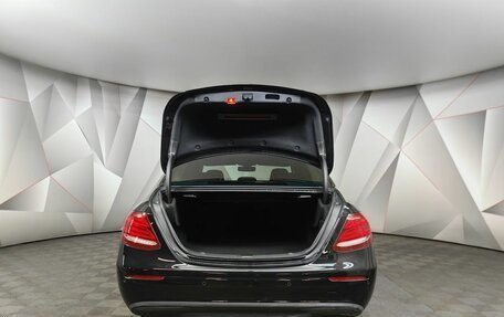 Mercedes-Benz E-Класс, 2018 год, 2 780 000 рублей, 10 фотография