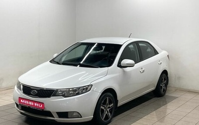KIA Cerato III, 2011 год, 599 000 рублей, 1 фотография