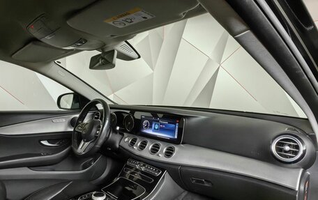 Mercedes-Benz E-Класс, 2018 год, 2 780 000 рублей, 11 фотография