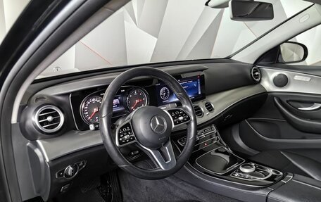 Mercedes-Benz E-Класс, 2018 год, 2 780 000 рублей, 17 фотография