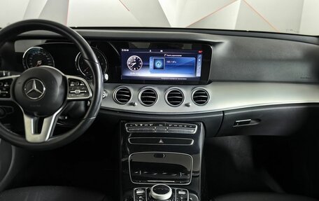 Mercedes-Benz E-Класс, 2018 год, 2 780 000 рублей, 13 фотография