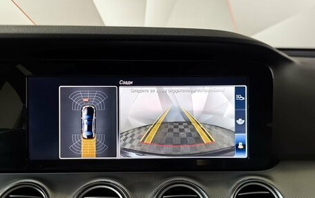 Mercedes-Benz E-Класс, 2018 год, 2 780 000 рублей, 19 фотография