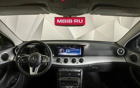 Mercedes-Benz E-Класс, 2018 год, 2 780 000 рублей, 12 фотография