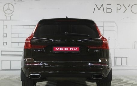 Volvo XC60 II, 2021 год, 4 375 000 рублей, 11 фотография