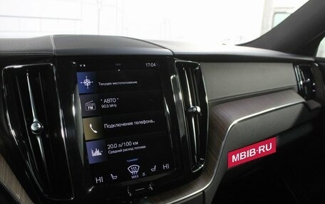 Volvo XC60 II, 2021 год, 4 375 000 рублей, 26 фотография