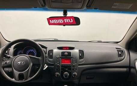 KIA Cerato III, 2011 год, 599 000 рублей, 9 фотография