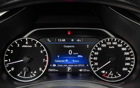 Nissan Murano, 2017 год, 2 849 000 рублей, 13 фотография