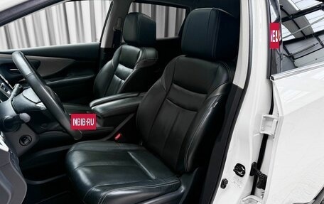 Nissan Murano, 2017 год, 2 849 000 рублей, 8 фотография