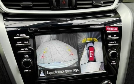 Nissan Murano, 2017 год, 2 849 000 рублей, 14 фотография