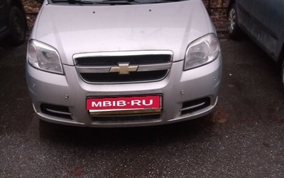 Chevrolet Aveo III, 2007 год, 285 000 рублей, 1 фотография