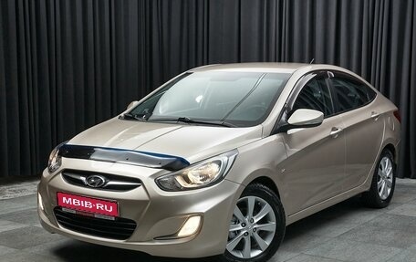 Hyundai Solaris II рестайлинг, 2012 год, 699 000 рублей, 1 фотография