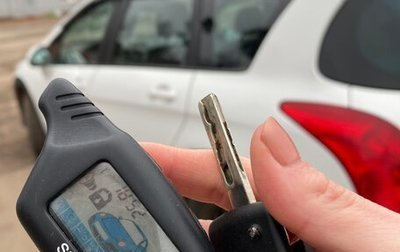 Peugeot 308 II, 2009 год, 300 000 рублей, 1 фотография