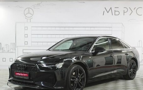 Audi A6, 2019 год, 4 190 000 рублей, 1 фотография