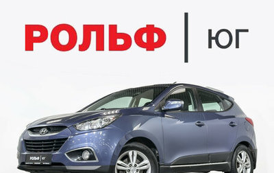 Hyundai ix35 I рестайлинг, 2012 год, 942 000 рублей, 1 фотография