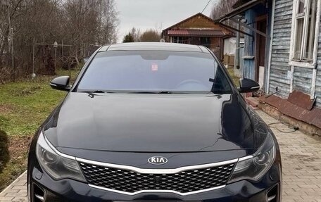 KIA Optima IV, 2016 год, 1 500 000 рублей, 1 фотография