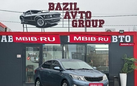 KIA Rio III рестайлинг, 2012 год, 650 000 рублей, 1 фотография