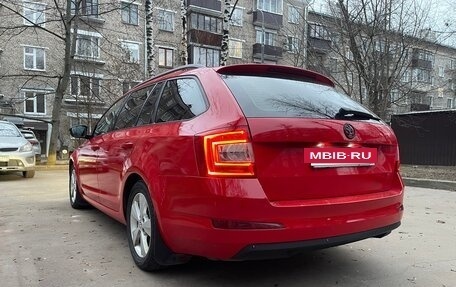 Skoda Octavia, 2014 год, 1 850 000 рублей, 5 фотография