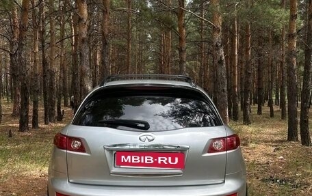 Infiniti FX I, 2006 год, 1 100 000 рублей, 13 фотография