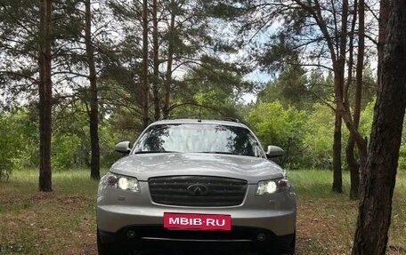 Infiniti FX I, 2006 год, 1 100 000 рублей, 8 фотография