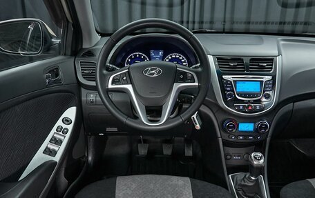 Hyundai Solaris II рестайлинг, 2012 год, 699 000 рублей, 8 фотография