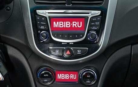 Hyundai Solaris II рестайлинг, 2012 год, 699 000 рублей, 10 фотография