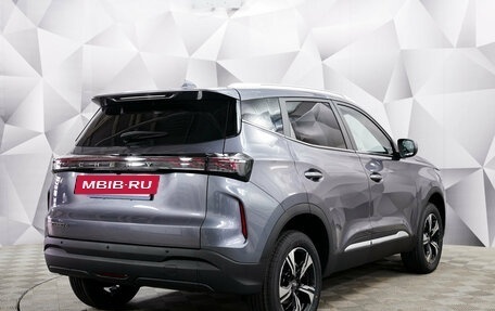 Chery Tiggo 4 I рестайлинг, 2025 год, 2 220 000 рублей, 2 фотография