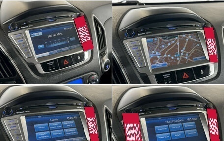 Hyundai ix35 I рестайлинг, 2012 год, 942 000 рублей, 14 фотография