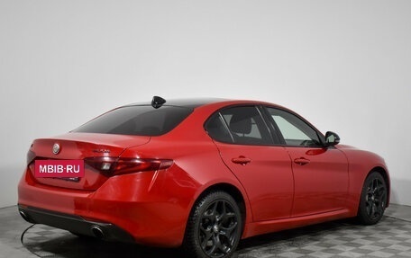 Alfa Romeo Giulia II, 2020 год, 3 300 000 рублей, 5 фотография