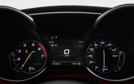 Alfa Romeo Giulia II, 2020 год, 3 300 000 рублей, 23 фотография