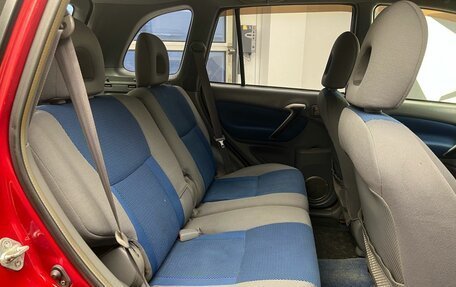 Toyota RAV4, 2001 год, 699 900 рублей, 11 фотография