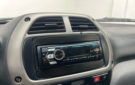 Toyota RAV4, 2001 год, 699 900 рублей, 14 фотография