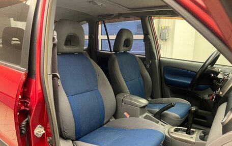 Toyota RAV4, 2001 год, 699 900 рублей, 10 фотография