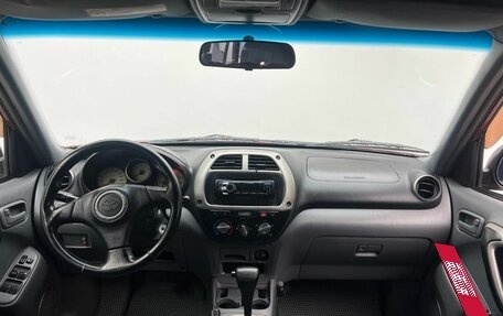 Toyota RAV4, 2001 год, 699 900 рублей, 7 фотография