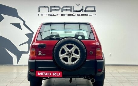 Toyota RAV4, 2001 год, 699 900 рублей, 6 фотография