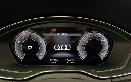 Audi Q5, 2021 год, 4 850 000 рублей, 12 фотография