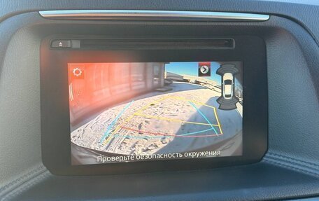 Mazda CX-5 II, 2015 год, 1 948 000 рублей, 13 фотография