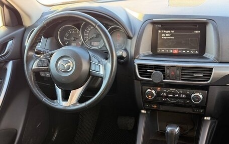 Mazda CX-5 II, 2015 год, 1 948 000 рублей, 17 фотография