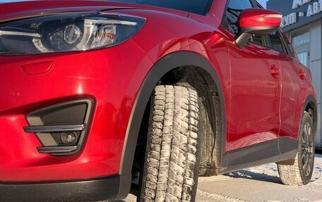 Mazda CX-5 II, 2015 год, 1 948 000 рублей, 23 фотография