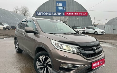 Honda CR-V IV, 2017 год, 2 054 000 рублей, 3 фотография