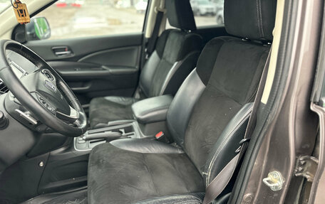 Honda CR-V IV, 2017 год, 2 054 000 рублей, 11 фотография