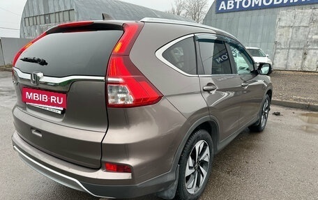Honda CR-V IV, 2017 год, 2 054 000 рублей, 4 фотография