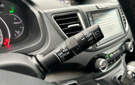 Honda CR-V IV, 2017 год, 2 054 000 рублей, 15 фотография