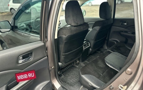 Honda CR-V IV, 2017 год, 2 054 000 рублей, 12 фотография