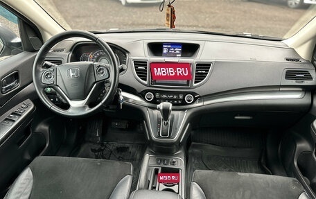 Honda CR-V IV, 2017 год, 2 054 000 рублей, 7 фотография