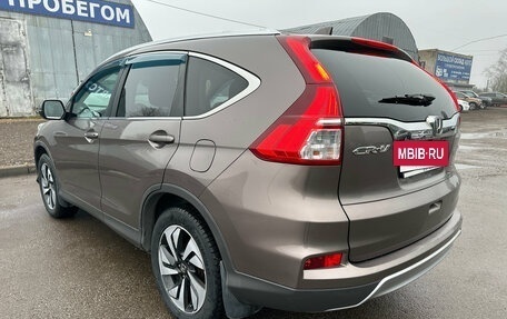 Honda CR-V IV, 2017 год, 2 054 000 рублей, 6 фотография