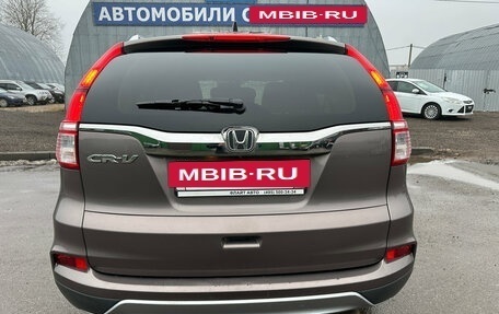 Honda CR-V IV, 2017 год, 2 054 000 рублей, 5 фотография