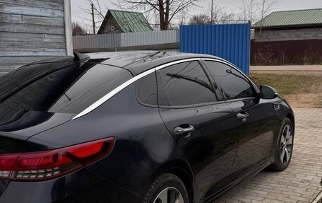 KIA Optima IV, 2016 год, 1 500 000 рублей, 4 фотография