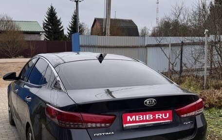 KIA Optima IV, 2016 год, 1 500 000 рублей, 3 фотография