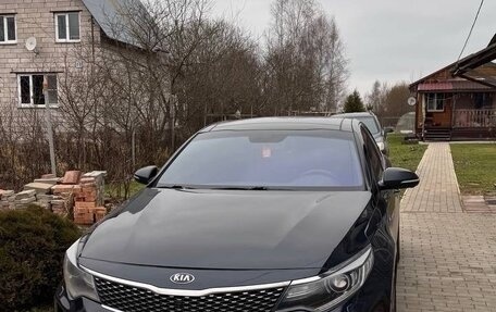 KIA Optima IV, 2016 год, 1 500 000 рублей, 2 фотография